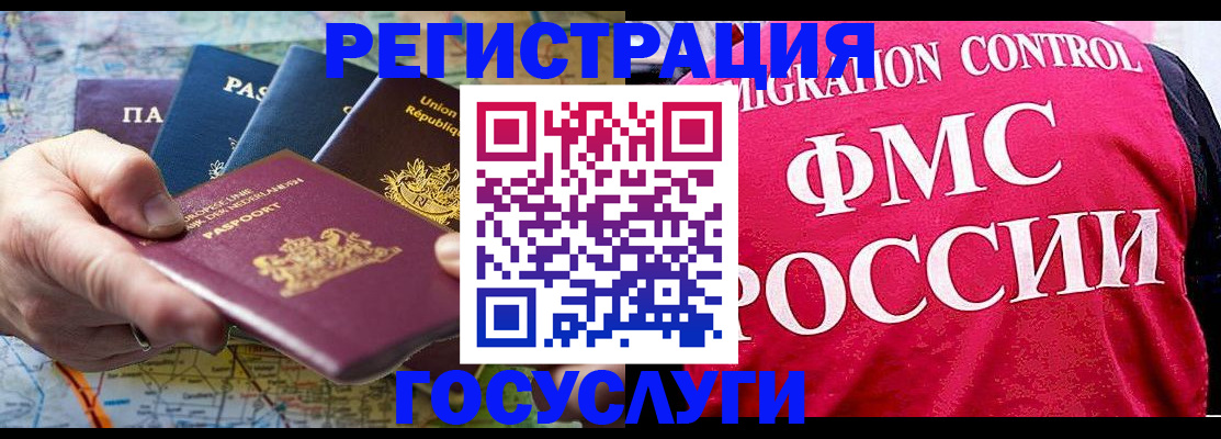 форма 3 в Соликамске